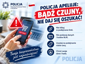Policja apeluje: bądź czujny, nie daj się oszukać!